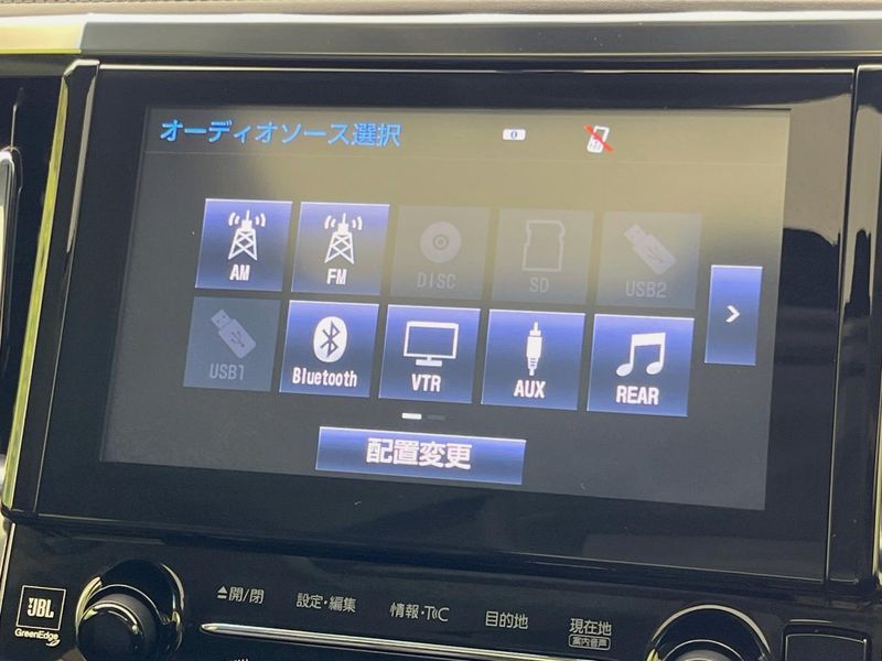 2015 Toyota Vellfire DBA-AGH30W (UW-6aaf4d1f654ee)[21]