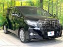2017 Toyota Alphard DBA-AGH30W (UW-6aaf4d240a1c4)[11]