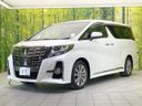 2017 Toyota Alphard DBA-AGH30W (UW-6aaf4d2447b26)[14]