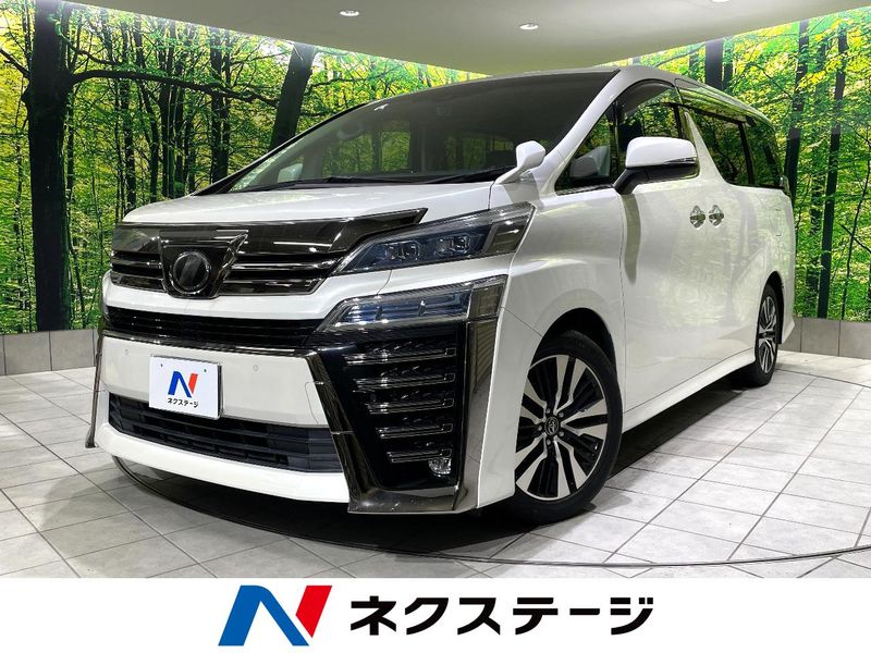 2018 Toyota Vellfire DBA-AGH30W (UW-6aaf4d26ab1de)[3]