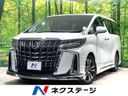 2020 Toyota Alphard 3BA-AGH30W (UW-6aaf4d2cb338b)[3]
