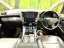 2021 Toyota Alphard 3BA-AGH30W (UW-6aaf4d3577054)[4]