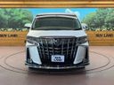 2023 Toyota Alphard 3BA-AGH35W (UW-6aaf4d381f48f)[23]