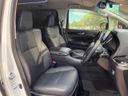 2023 Toyota Alphard 3BA-AGH35W (UW-6aaf4d381f48f)[7]