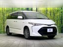 2016 Toyota Estima Hybrid DAA-AHR20W (UW-6aaf4d4352d27)[14]