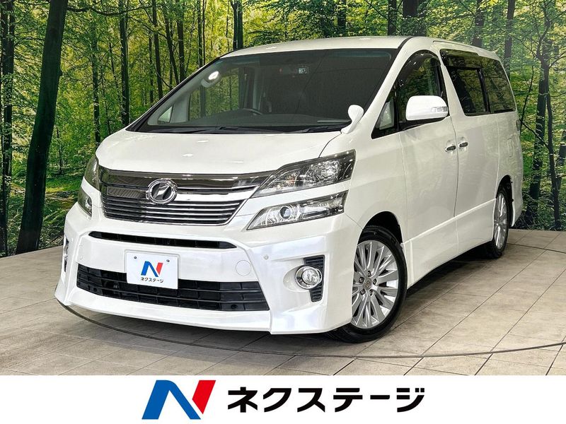 2012 Toyota Vellfire DBA-ANH20W (UW-6aaf4d44e140e)[3]