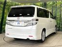 2012 Toyota Vellfire DBA-ANH20W (UW-6aaf4d44e140e)[9]