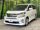 2012 Toyota Vellfire DBA-ANH20W (UW-6aaf4d44e140e)[5]