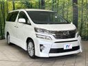 2012 Toyota Vellfire DBA-ANH20W (UW-6aaf4d44e140e)[11]