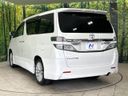 2012 Toyota Vellfire DBA-ANH20W (UW-6aaf4d44e140e)[7]