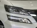 2012 Toyota Vellfire DBA-ANH20W (UW-6aaf4d44e140e)[13]