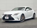2016 Lexus RC DBA-ASC10 (UW-6aaf4d47e37db)[0]