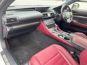 2016 Lexus RC DBA-ASC10 (UW-6aaf4d47e37db)[24]