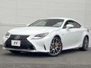 2016 Lexus RC DBA-ASC10 (UW-6aaf4d47e37db)[4]