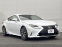 2016 Lexus RC DBA-ASC10 (UW-6aaf4d47e37db)[15]