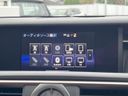 2016 Lexus RC DBA-ASC10 (UW-6aaf4d47e37db)[18]