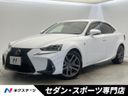 2016 Lexus IS DAA-AVE30 (UW-6aaf4d4a88b4a)[3]