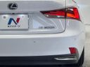 2016 Lexus IS DAA-AVE30 (UW-6aaf4d4a88b4a)[22]