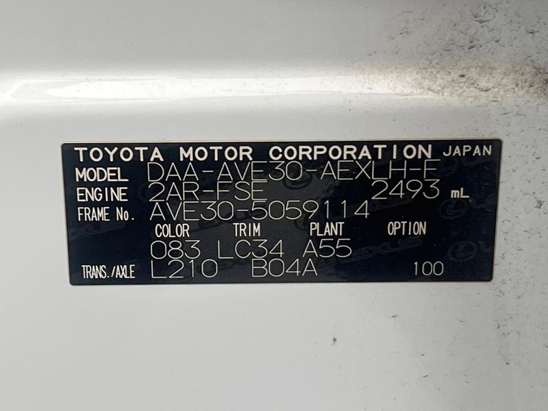 2016 Lexus IS DAA-AVE30 (UW-6aaf4d4a88b4a)[1]