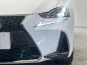2016 Lexus IS DAA-AVE30 (UW-6aaf4d4a88b4a)[12]