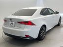2016 Lexus IS DAA-AVE30 (UW-6aaf4d4a88b4a)[19]