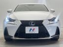 2016 Lexus IS DAA-AVE30 (UW-6aaf4d4a88b4a)[10]