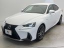 2016 Lexus IS DAA-AVE30 (UW-6aaf4d4a88b4a)[9]