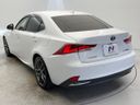 2016 Lexus IS DAA-AVE30 (UW-6aaf4d4a88b4a)[27]