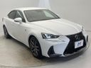 2016 Lexus IS DAA-AVE30 (UW-6aaf4d4a88b4a)[13]