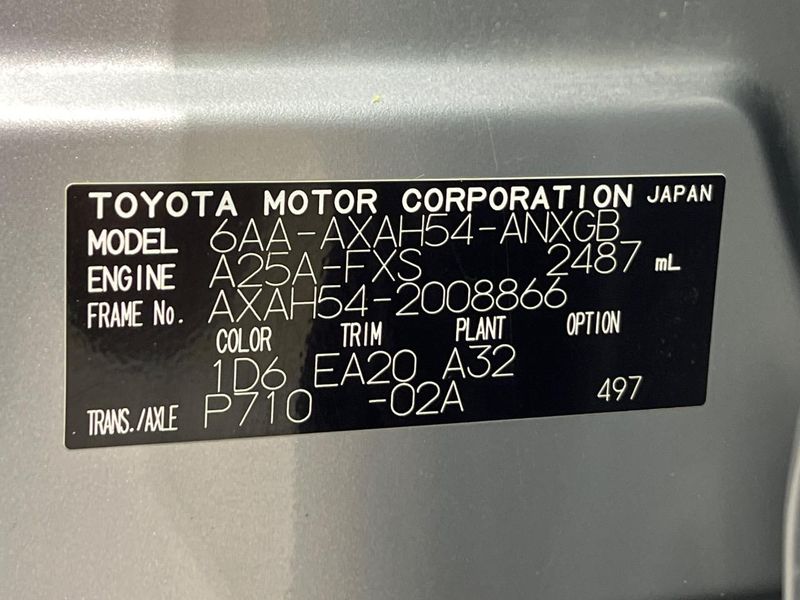 2020 Toyota RAV4 6AA-AXAH54 (UW-6aaf4d533ddd4)[1]