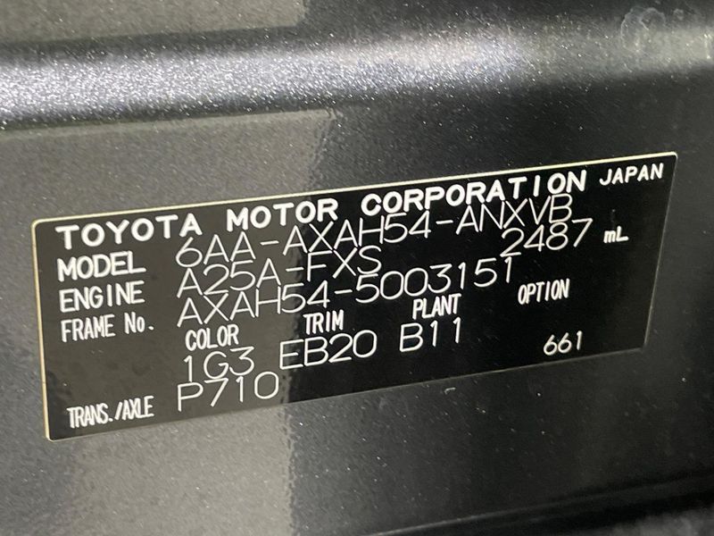 2022 Toyota RAV4 6AA-AXAH54 (UW-6aaf4d57e1a20)[1]