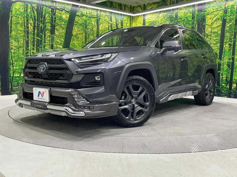 2022 Toyota RAV4 6AA-AXAH54 (UW-6aaf4d57e1a20)[0]