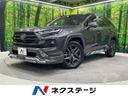 2022 Toyota RAV4 6AA-AXAH54 (UW-6aaf4d57e1a20)[3]