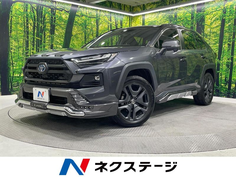2022 Toyota RAV4 6AA-AXAH54 (UW-6aaf4d57e1a20)[3]