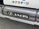 2022 Toyota RAV4 6AA-AXAH54 (UW-6aaf4d57e1a20)[8]
