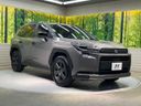 2026 Toyota RAV4 6AA-AXAN64 (UW-6aaf4d5891f31)[15]