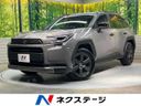 2026 Toyota RAV4 6AA-AXAN64 (UW-6aaf4d5891f31)[3]