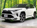 2021 Toyota RAV4 PHV 6LA-AXAP54 (UW-6aaf4d5be09d4)[0]