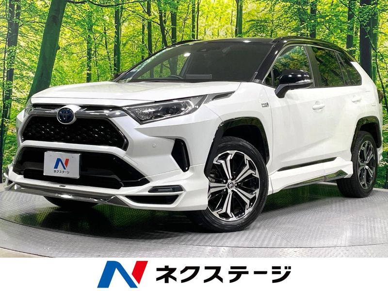 2021 Toyota RAV4 PHV 6LA-AXAP54 (UW-6aaf4d5be09d4)[3]