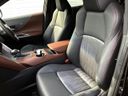 2023 Toyota Harrier Hybrid 6AA-AXUH80 (UW-6aaf4d628396b)[7]