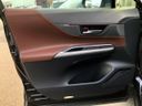 2023 Toyota Harrier Hybrid 6AA-AXUH80 (UW-6aaf4d628396b)[6]