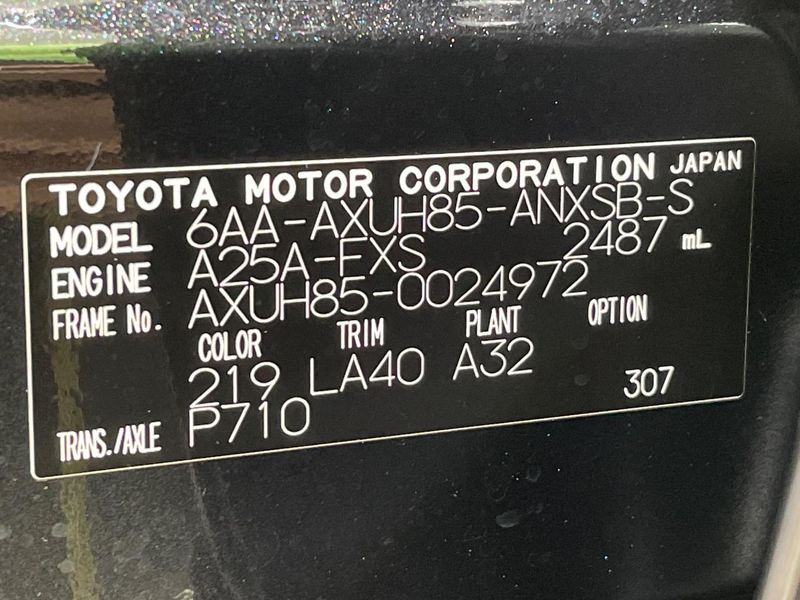 2023 Toyota Harrier Hybrid 6AA-AXUH85 (UW-6aaf4d6b31d80)[1]