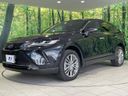 2023 Toyota Harrier Hybrid 6AA-AXUH85 (UW-6aaf4d6b31d80)[17]