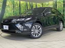 2023 Toyota Harrier Hybrid 6AA-AXUH85 (UW-6aaf4d6b31d80)[0]