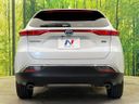 2025 Toyota Harrier Hybrid 6AA-AXUH85 (UW-6aaf4d6bd96ae)[6]