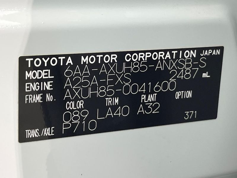 2025 Toyota Harrier Hybrid 6AA-AXUH85 (UW-6aaf4d6bd96ae)[1]