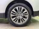 2025 Toyota Harrier Hybrid 6AA-AXUH85 (UW-6aaf4d6bd96ae)[20]