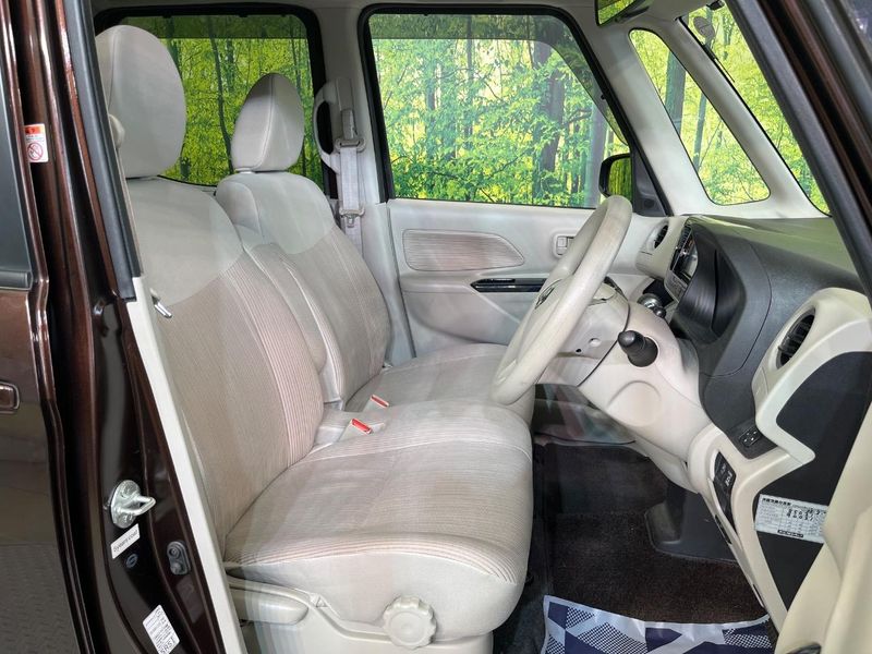 2015 Nissan DAYZ ROOX DBA-B21A (UW-6aaf4d8651fbf)[26]