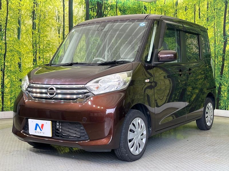 2015 Nissan DAYZ ROOX DBA-B21A (UW-6aaf4d8651fbf)[7]
