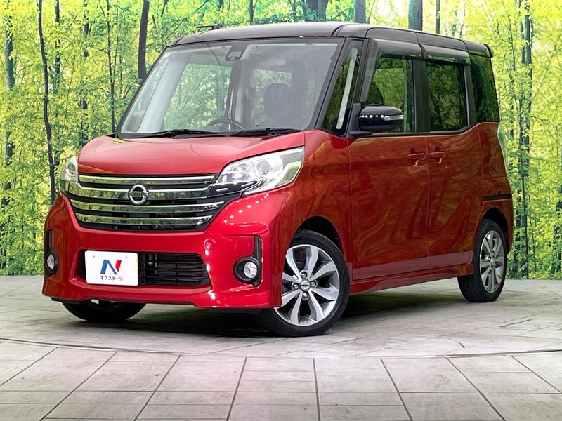 2016 Nissan DAYZ ROOX DBA-B21A (UW-6aaf4d889bc39)[0]